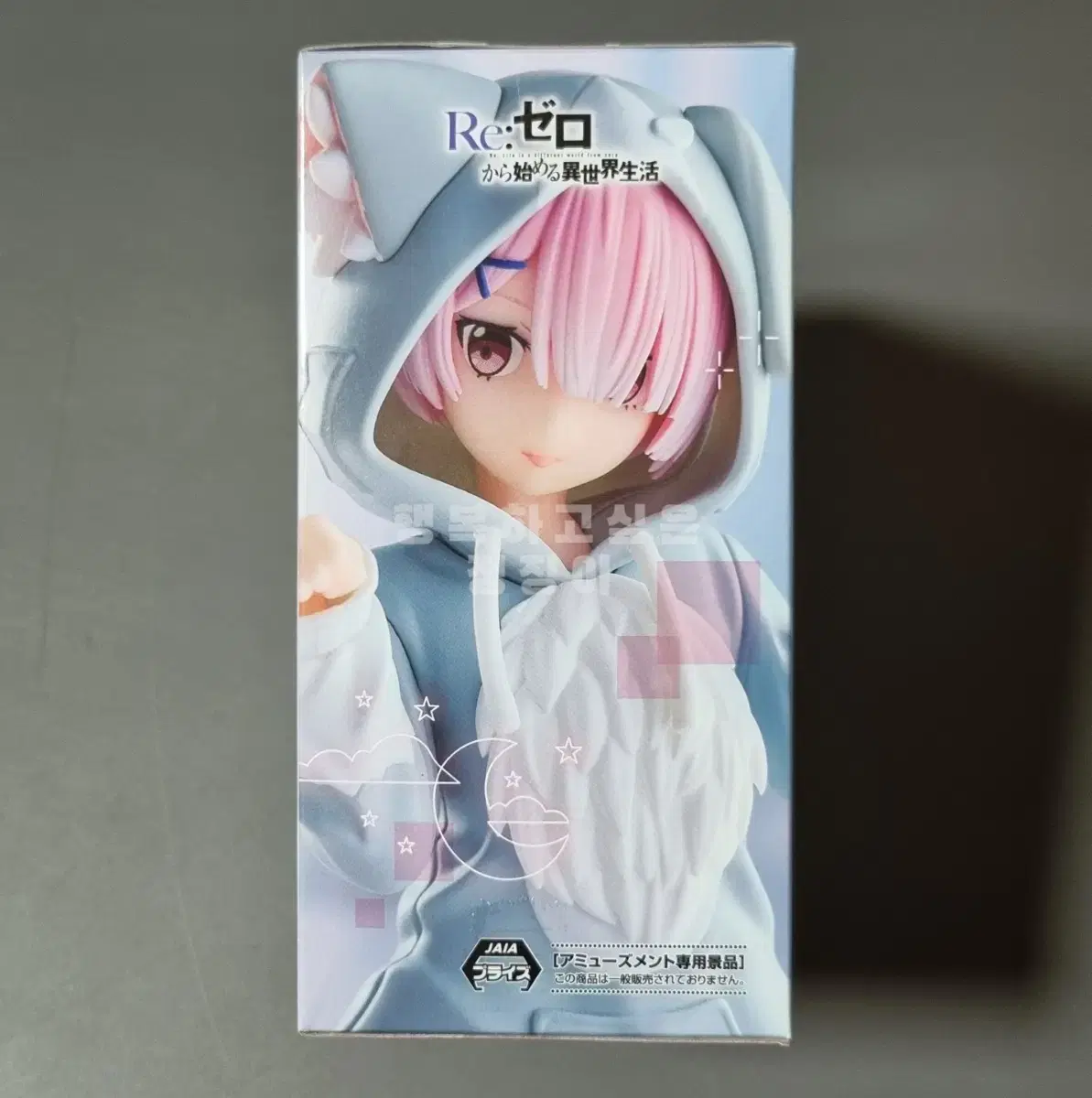 thumbnail-3